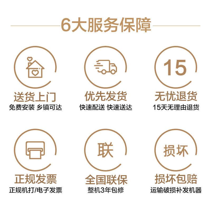 小天鹅8公斤kg半自动大容量洗衣机 小天鹅华睿森泽洗衣机