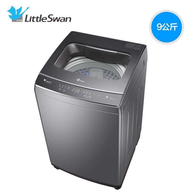 小天鹅全自动家用9kg洗衣机 小天鹅华睿森泽洗衣机