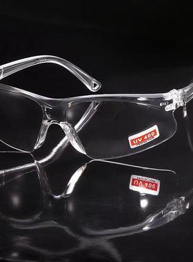 防紫外线太阳镜户外运动眼镜男自