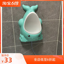 Childrens toilet Male BMW bucket Little urinal boy Home baby children stand up for wall-mounted poop urinals pots