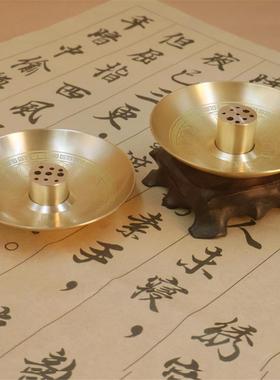 黄铜香盘九孔插禅意线炉托