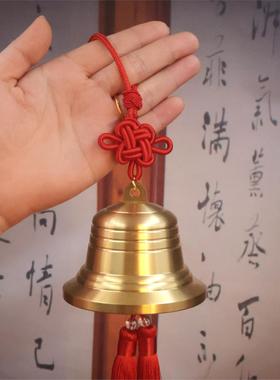 抖音爆款黄铜风铃挂件车大