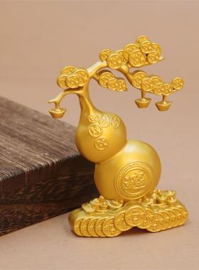 沙金五帝钱福字葫芦树摆件