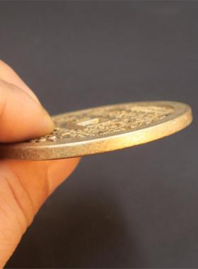 黄铜八卦山鬼花钱复古钥匙