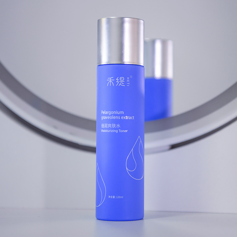 禾缇倍润120ml湿敷提亮收敛爽肤水 禾缇化妆水/爽肤水