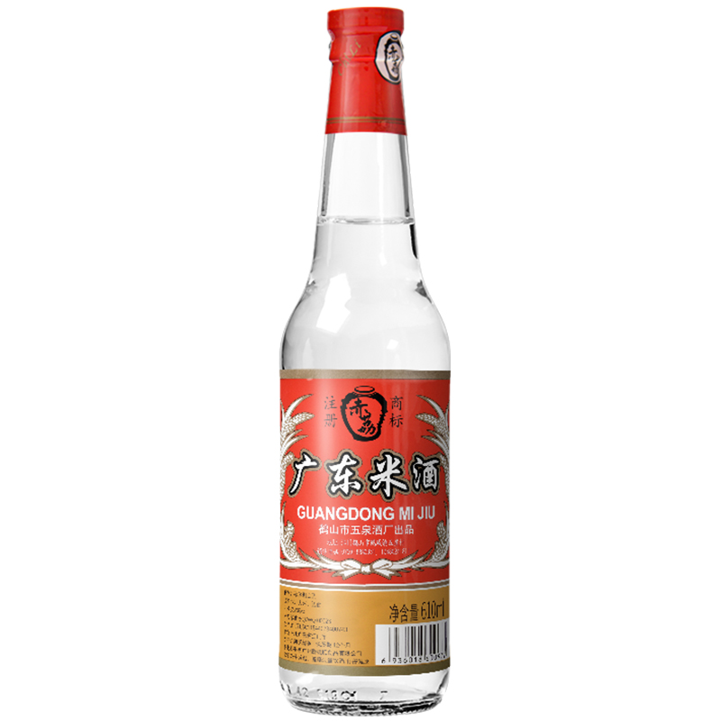 广东米酒20度610ml米制粮食醇旧白酒厨房做菜月子鸡炖汤调味料酒 - 图3