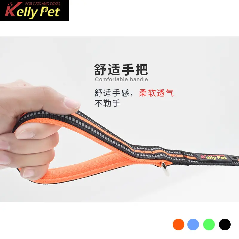 kellypet宠物牵引绳反光牵引绳狗绳狗链尼龙牵狗绳辅助伸缩牵引带 - 图2