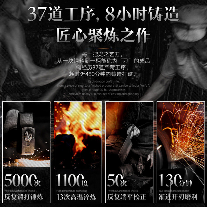 德国剔骨刀商用屠夫杀猪专用刀具剥皮放血尖刀肉联厂宰牛羊分割刀