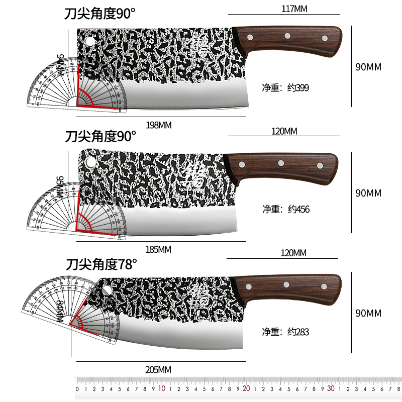 龙泉菜刀家用锻打斩切两用刀具厨房专用切片刀官方旗舰店正品砍骨 - 图3