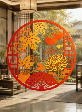 中式镂空窗花贴纸樱花鸟纹装饰门玻璃贴家用温馨氛围美饰