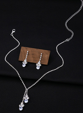 锆石花朵婚礼项链 满钻水滴流苏新娘配饰晚宴时尚套装两件套耳环