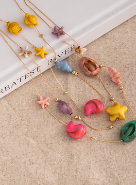 夏日糖果色系多巴胺海边度假风项链甜美清新海星海螺贝壳可爱项饰