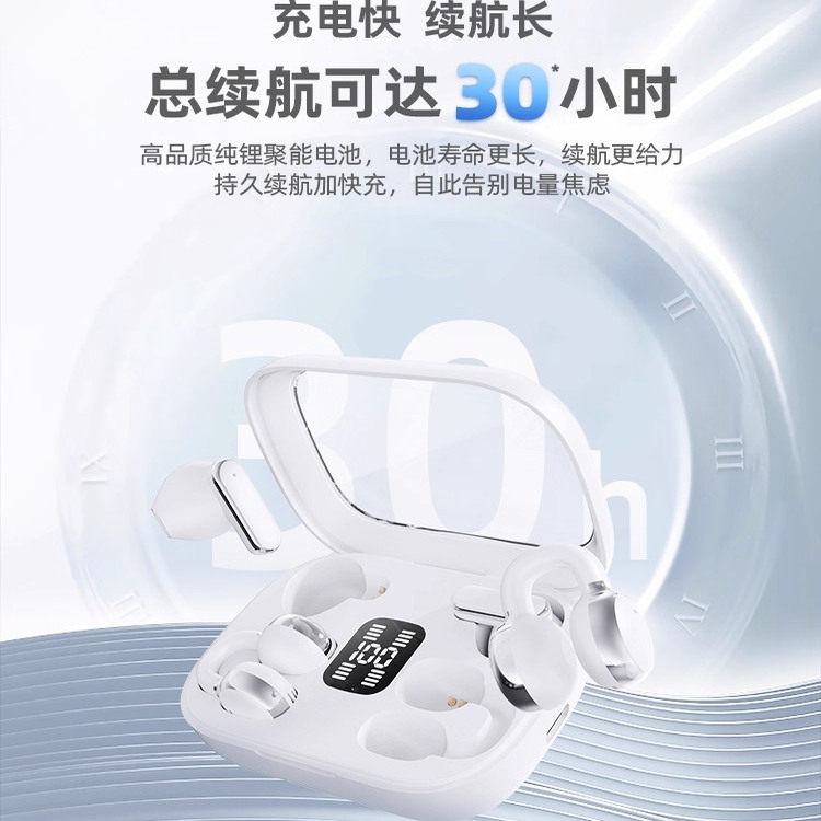 无线降噪蓝牙耳机政府补贴2025新款半入耳式超长续航久戴不痛新型,淘宝优惠券,粉丝福利购,淘宝优惠卷