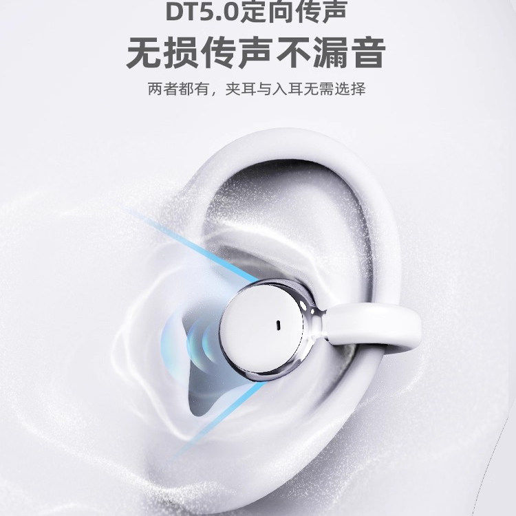无线降噪蓝牙耳机政府补贴2025新款半入耳式超长续航久戴不痛新型,淘宝优惠券,粉丝福利购,淘宝优惠卷