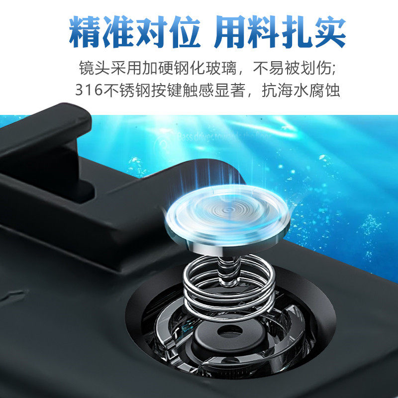 适用大疆DJI Osmo Action5pro/4/3运动相机防水壳配件运动相机冷靴口户外运动保护壳60米深度潜水配件套装 - 图0