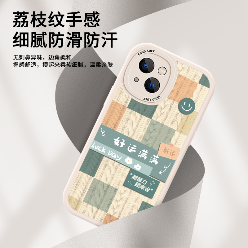 适用苹果13手机壳iphone13promax小羊皮ipone13pro十三pm迷你i13mini全包pormaxs防摔pormax的por保护套max女 - 图2