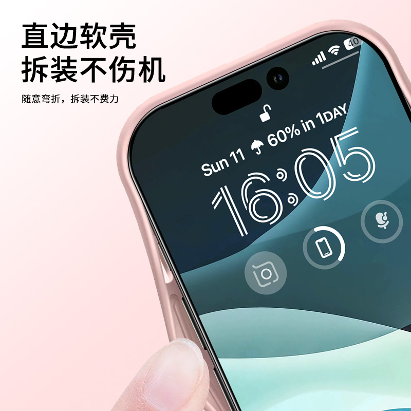 适用小羊皮vivoS1的手机壳S1pro新款vivov15全包v15por防摔vovos硅胶vivis保护套vivosi女款vivosiPro女vivo - 图2