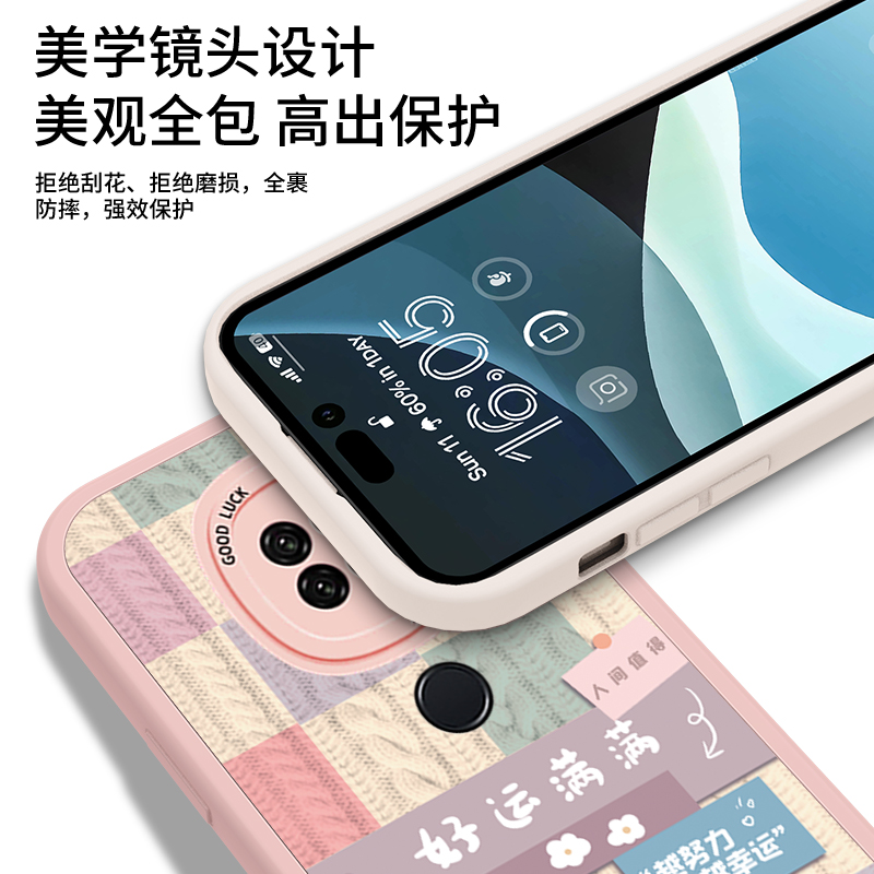 适用华为Nova5iPro的手机壳新款note5Z小羊皮nove5i高级感Pro钢化膜n5全包防摔ipor保护套n5ⅰ男女novo软壳 - 图3