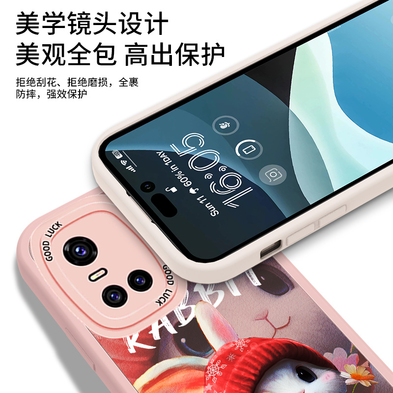 小羊皮适用vivoS10的手机壳vivoV23E高级感S10E可爱Pro全包vivis卡通viv0硅胶vovis保护套防摔是por男女vovos - 图3