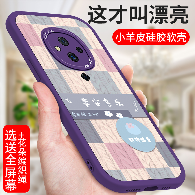 适用vivoS6的手机壳新款S5小羊皮vivo全包防摔vovos保护套vios维沃V1962A步步高vivis硅胶viv0外壳ⅴivos男女 - 图1