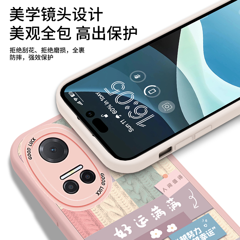 适用华为荣耀Play6T手机壳新款Paly6C小羊皮HonorPlay6tPro硅胶Piay7t全包7TPor带绳plαy男女Pro防摔保护套 - 图3