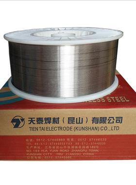 TGAF-309L/R309LT1-5打底专用不锈钢用药芯焊丝