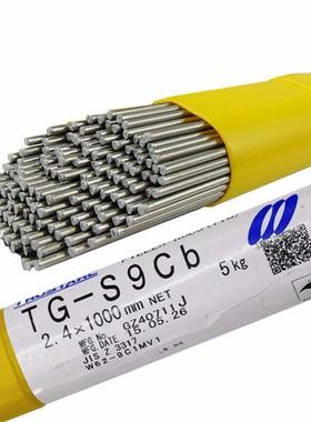 DW-100E低碳钢药芯焊丝