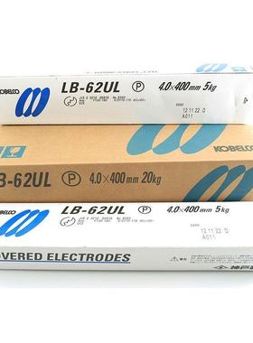 DW-H30MV/YFME-C-300 堆焊 耐磨药芯焊丝