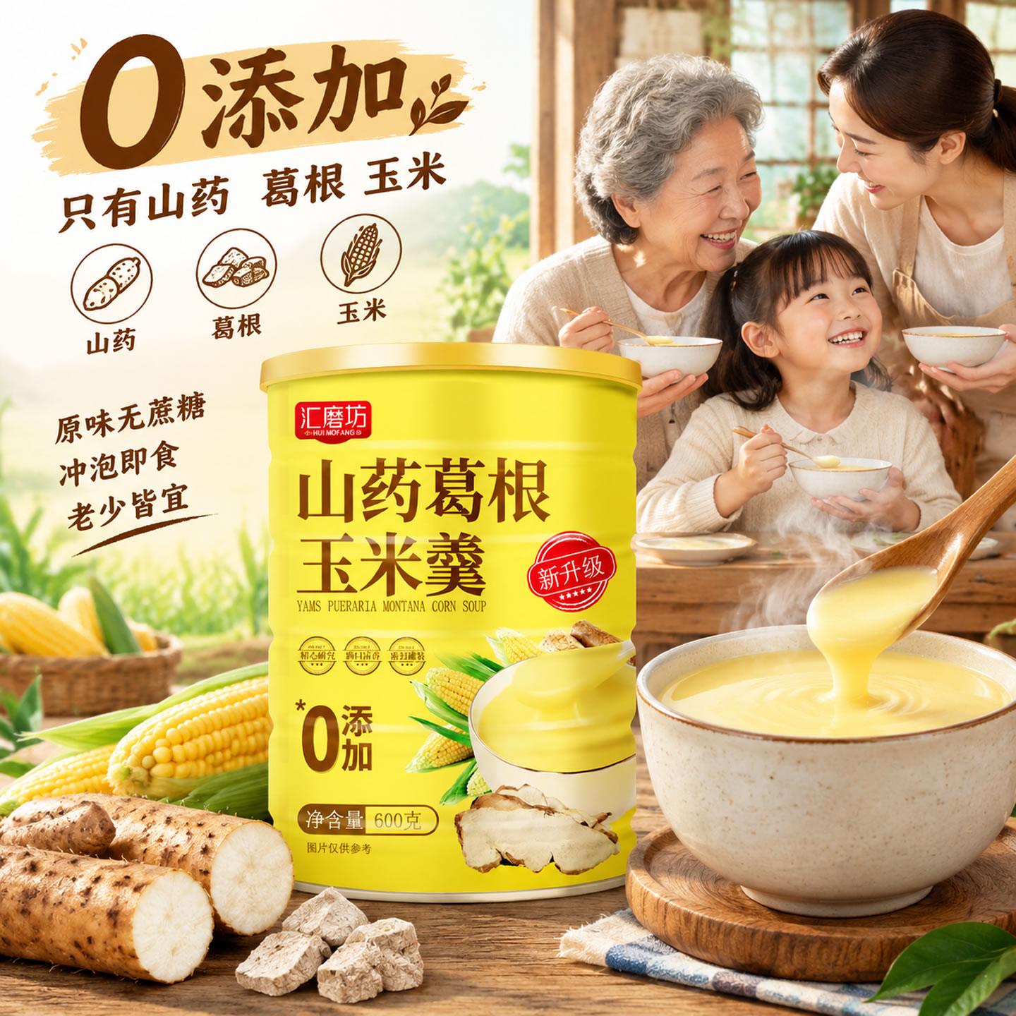图5