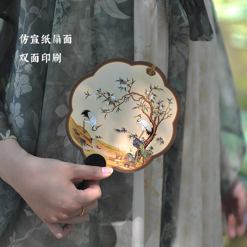 西安博物院文创古风纸团扇汉服旗袍小扇子新婚礼物伴手礼生日礼物