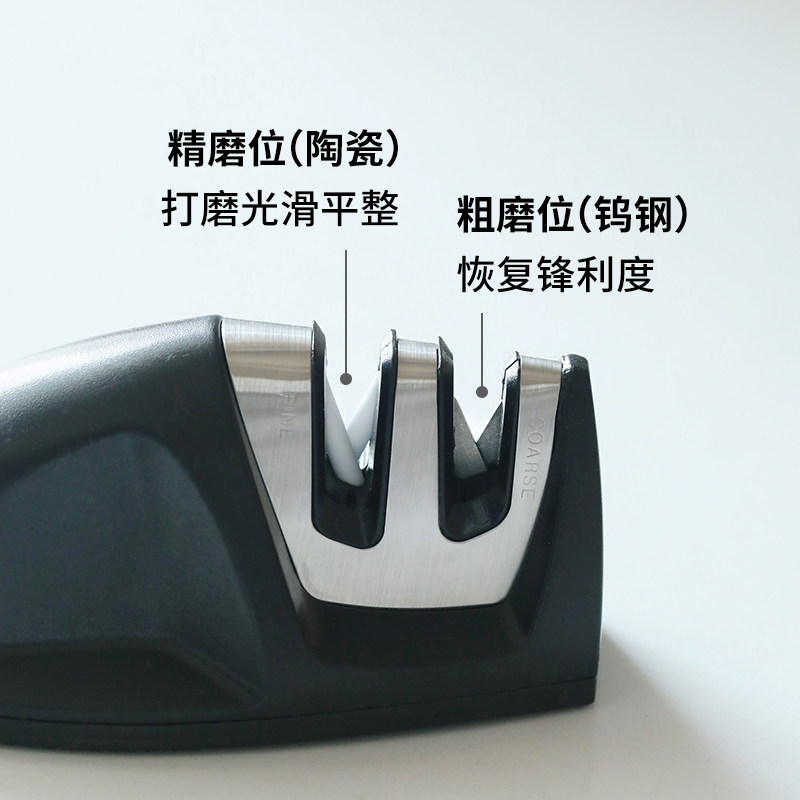 【自营】霜山磨刀器家用两段式快速磨菜刀工具厨房开刃钨钢磨刀石,淘宝优惠券,粉丝福利购,淘宝优惠卷