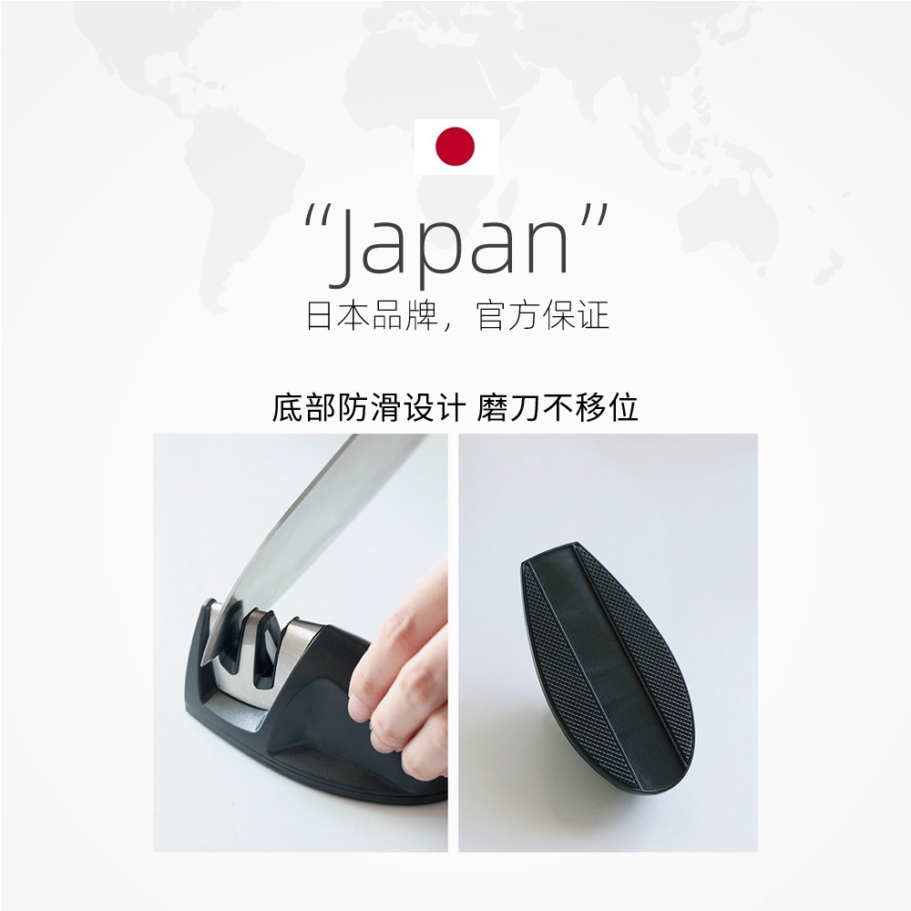 【自营】霜山磨刀器家用两段式快速磨菜刀工具厨房开刃钨钢磨刀石,淘宝优惠券,粉丝福利购,淘宝优惠卷