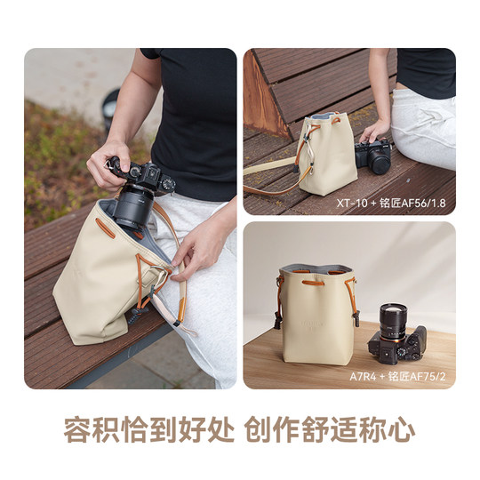 Mingjiang storage bag liner storage bag