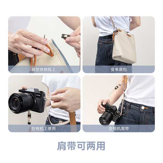 Mingjiang storage bag liner storage bag