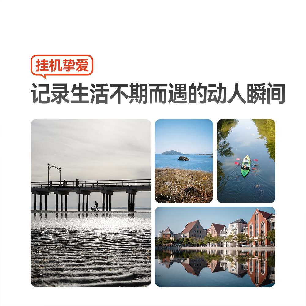 铭匠光学27mm F2.8自动对焦饼干镜头适用富士XM5尼康ZFC索尼E卡口 - 图3