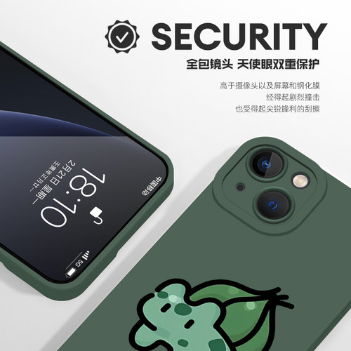 适用一加12手机壳喷火龙13硅胶15/1+ace2pro/6/5鲨鱼3男11情侣2v妙蛙种子10宝可梦9r新款9rt动漫8t女7男oppo - 图2