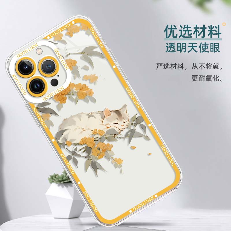 桂花猫咪手机壳2024适用苹果15爆款iphone14promax高级感13中国风12mini网红11新款x猫8plus情侣xr男女xs/7套 - 图0