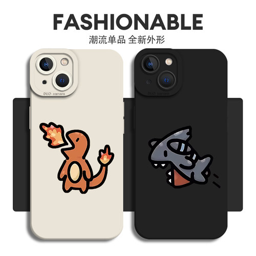 适用一加12手机壳喷火龙13硅胶15/1+ace2pro/6/5鲨鱼3男11情侣2v妙蛙种子10宝可梦9r新款9rt动漫8t女7男oppo - 图0