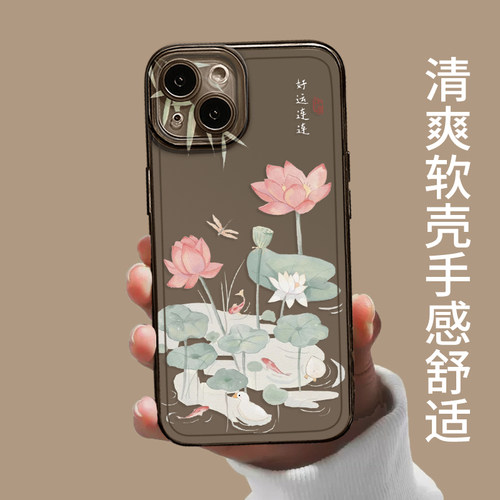 好运连连手机壳适用opporeno12妈妈15/14/13/findx8pro新款r17莲花k11x书法10古风9荷花7佛系6透明5气质4/3/2 - 图1