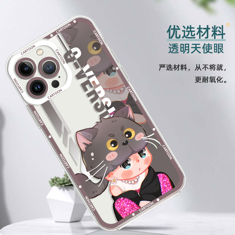 Q版GD权志龙手机壳适用苹果16同款iphone15promax演唱会14plus周边13mini应援12新款11专辑x透明8/17/xs/7/xr - 图0