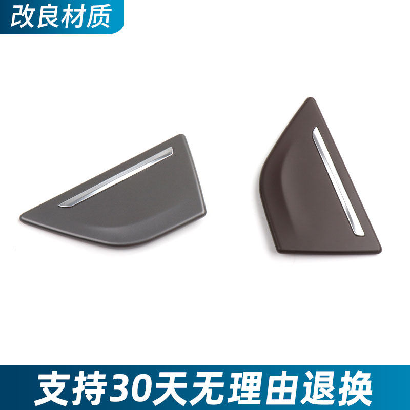 适用宝马7系750后门烟灰缸总成七系730 740 G12后车门烟灰缸盖子 - 图2