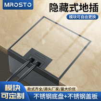 130 stainless steel embedded in concealed marble tile ground inserts full flat waterproof five holes concealed invisible black ground plug