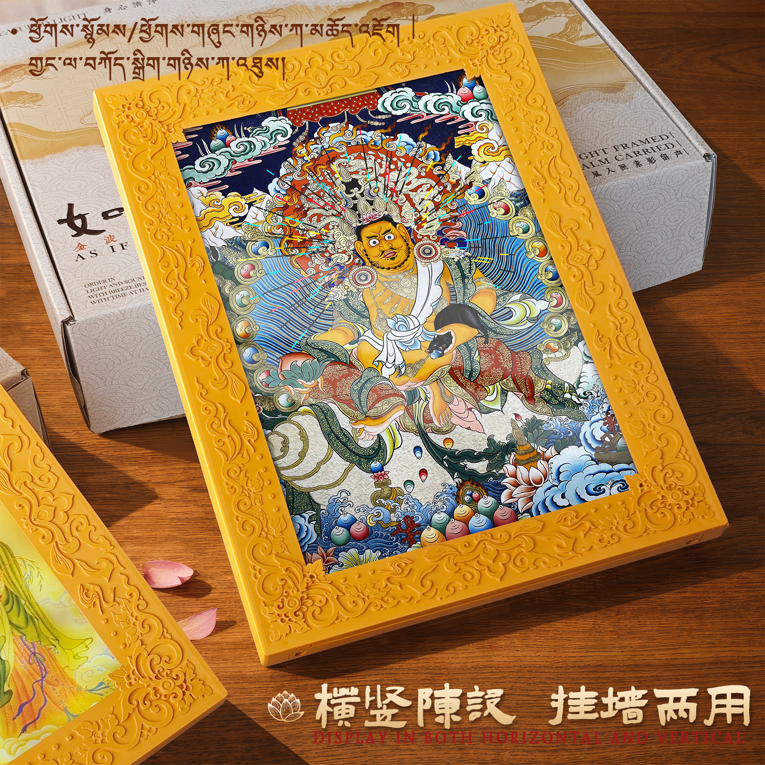 10寸高清发光电子数码相框可蓝牙插卡播放家居桌面装饰画可定制,淘宝优惠券,粉丝福利购,淘宝优惠卷