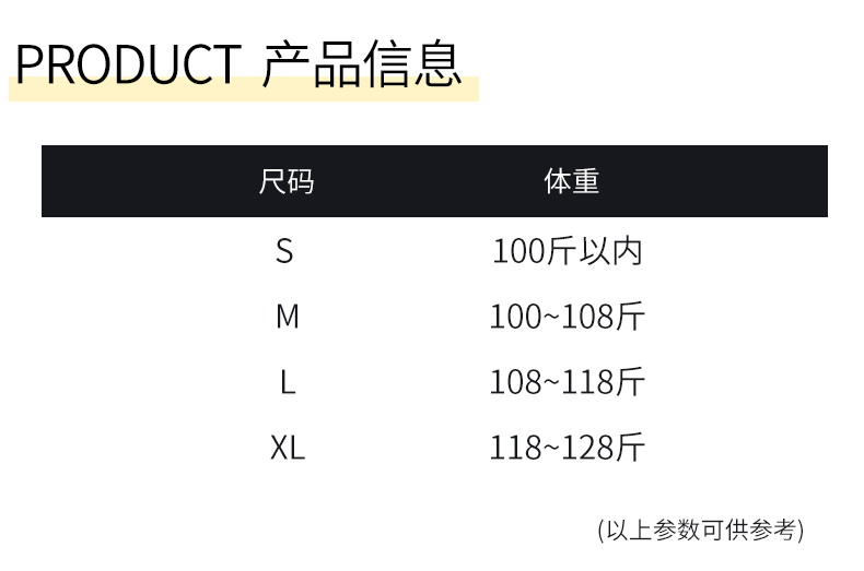 学院风背带连衣裙子女夏季高级感甜美清新初恋小个子穿搭假俩件-图0