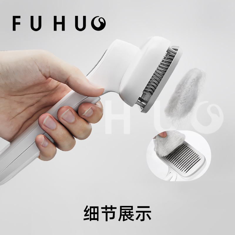 商品缩略图 4