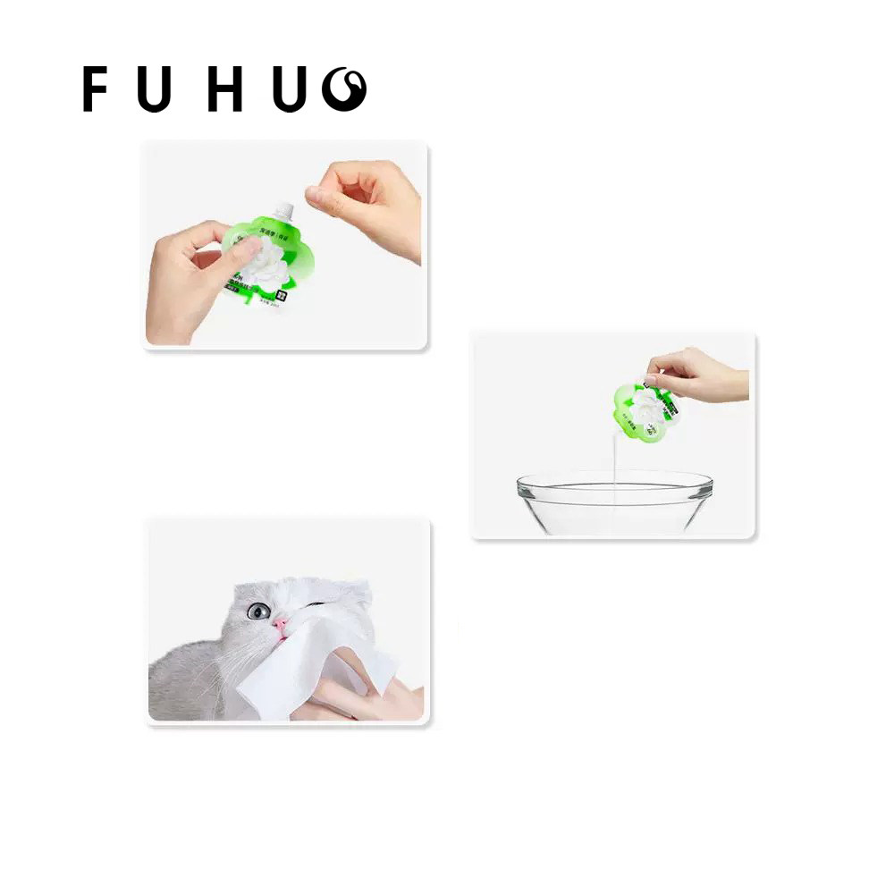 俘获H6宠物免洗精华液猫咪狗狗擦拭液洗澡干洗用品含压缩毛巾,淘宝优惠券,粉丝福利购,淘宝优惠卷