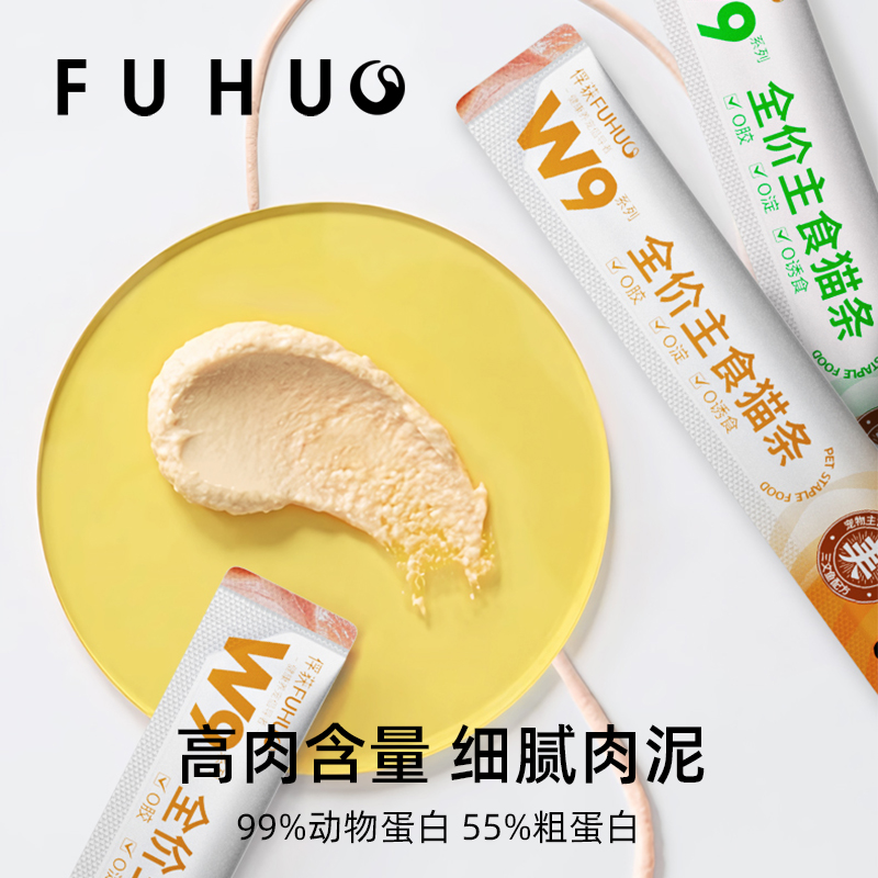 商品详情图片