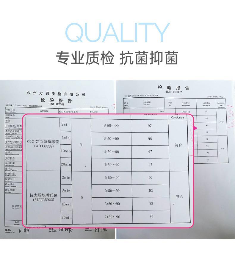 两【19.9支】清香洁剂敞露马桶小花芳厕香洁花瓣凝胶家用厕清香洁