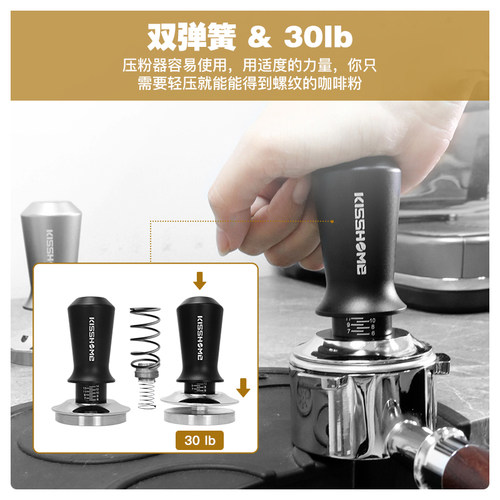 57mm咖啡布粉器Lelit压粉锤57.5mm压粉座意式咖啡机配件器具通用 - 图1