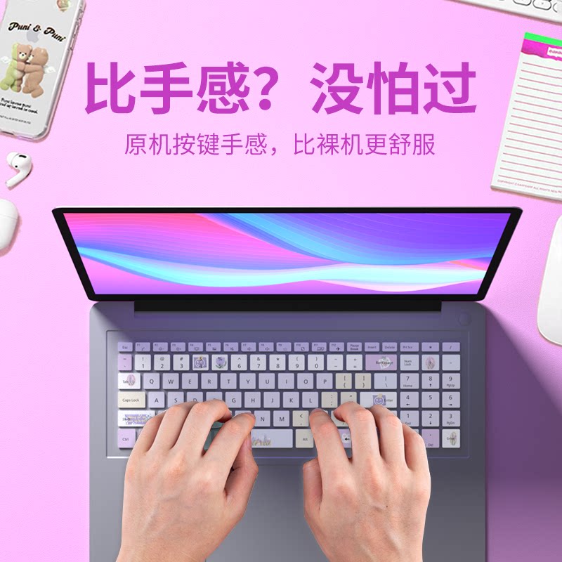 适用宏碁传奇GO SFG14-41键盘保护膜传奇X SFX14-41G笔记本电脑传奇Edge防尘传奇Young全覆盖传奇14SF314-42